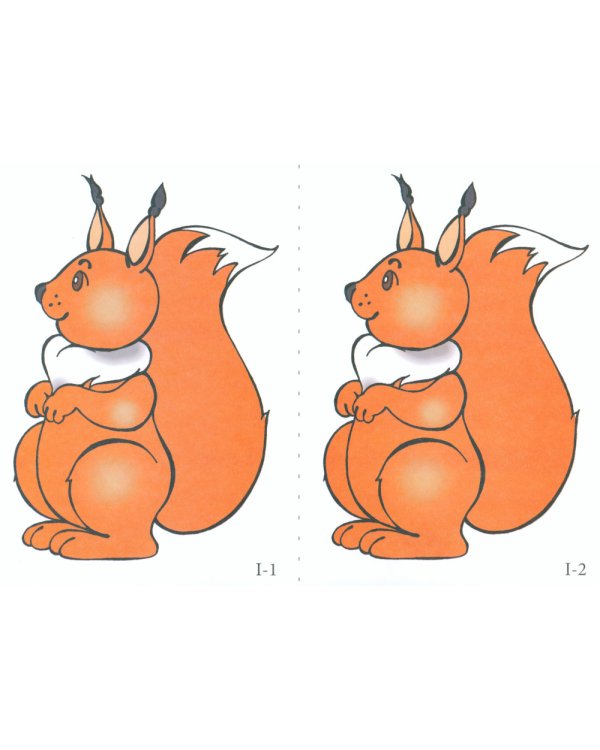 Математика для детей 3-4 года. Демонстрационный материал с метод.рекомендациями к рабочей тетради  "Я начинаю считать"