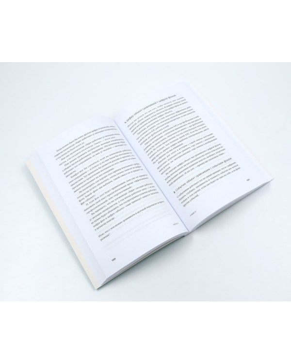 Пиши, сокращай 2025; Легкий текст; Большая книга о соцсетях (комплект из 3-х книг)