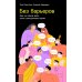 Без барьеров: Как на самом деле учить иностранные языки