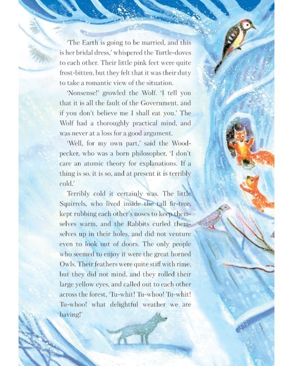 Мальчик-звезда