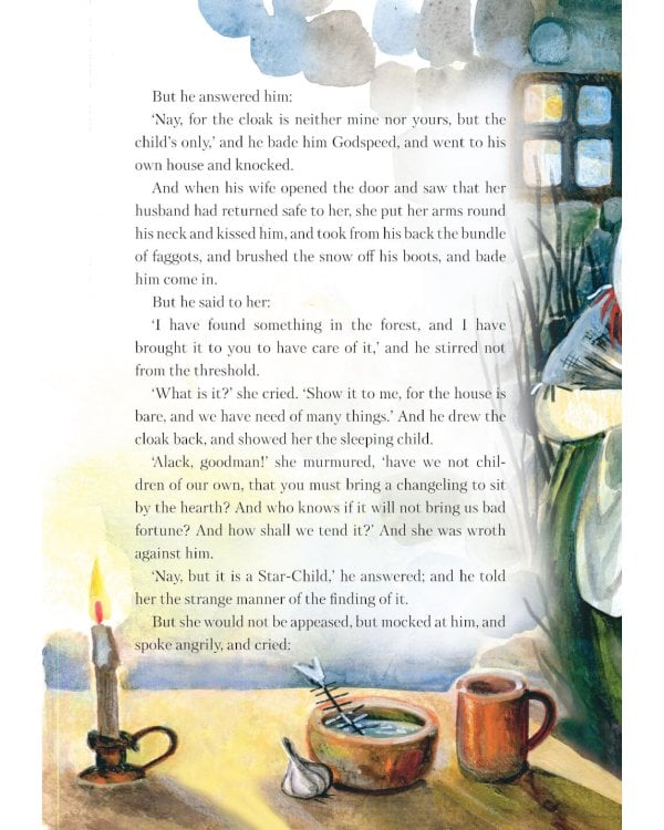 Мальчик-звезда