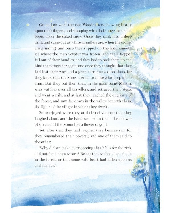 Мальчик-звезда