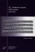 Организационные и клинические основы рентгенохирургических методов диагностики и лечения сердечно-сосудистых заболеваний. 2-е изд., доп