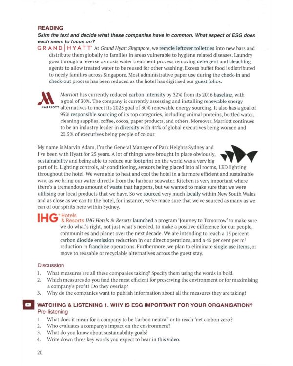 Английский язык. Туризм и индустрия гостеприимства. 4-й курс: Учебник на англ.языке