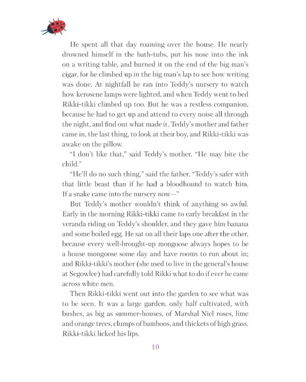 Рикки-Тикки-Тави