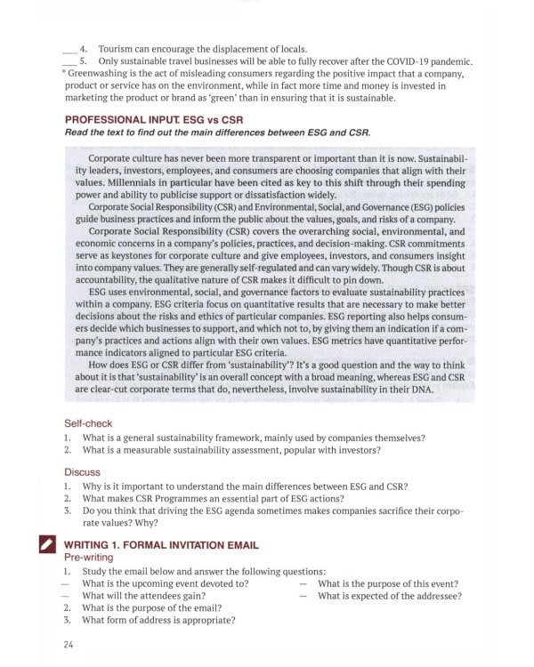 Английский язык. Туризм и индустрия гостеприимства. 4-й курс: Учебник на англ.языке