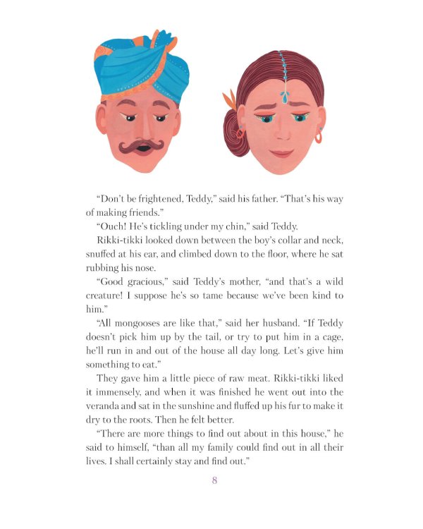 Рикки-Тикки-Тави