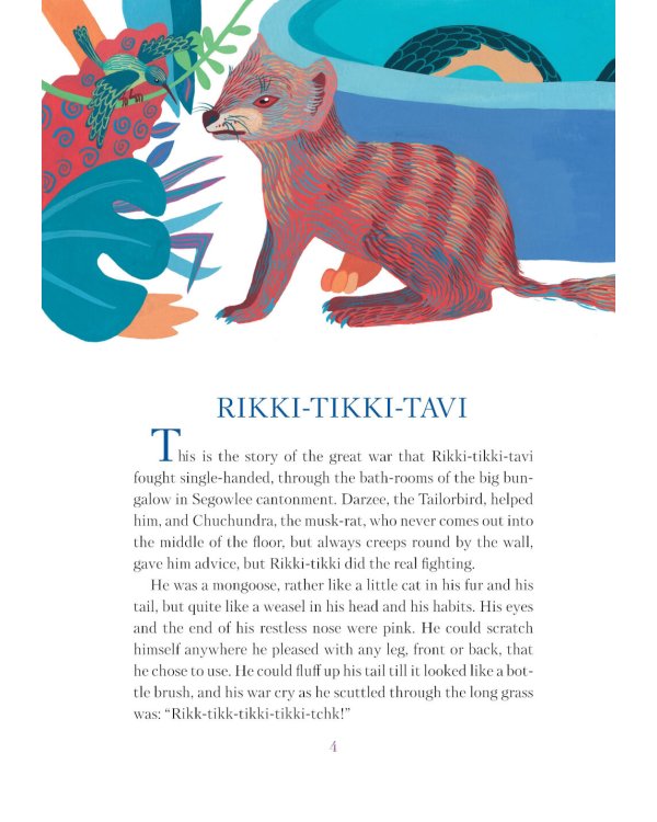 Рикки-Тикки-Тави