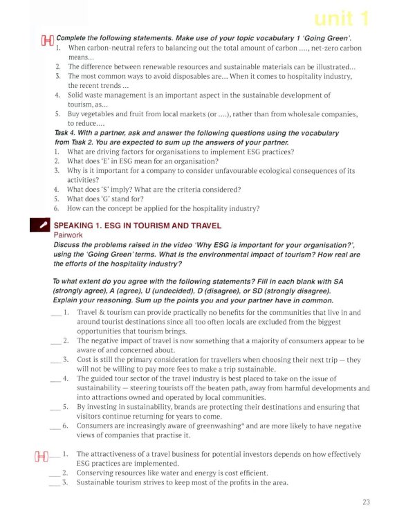 Английский язык. Туризм и индустрия гостеприимства. 4-й курс: Учебник на англ.языке