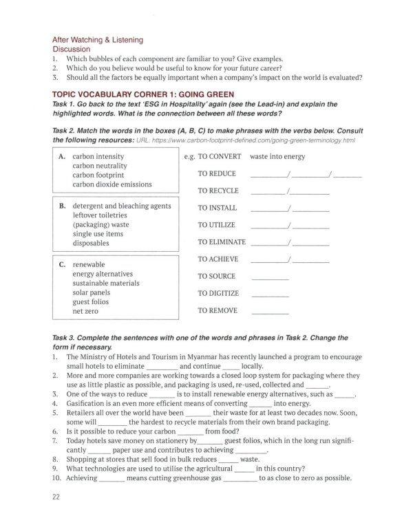 Английский язык. Туризм и индустрия гостеприимства. 4-й курс: Учебник на англ.языке