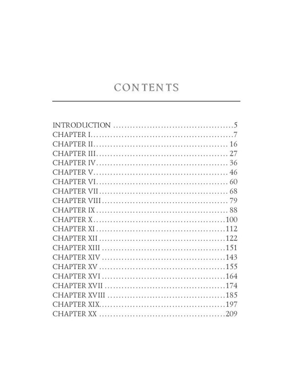 An Eye for an Eye = Око за око