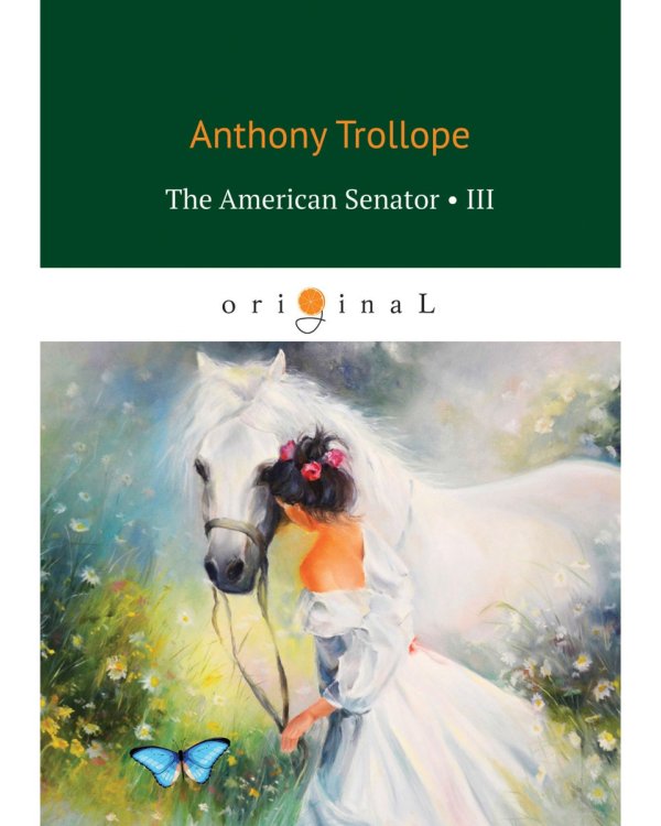 The American Senator 3: на англ.яз
