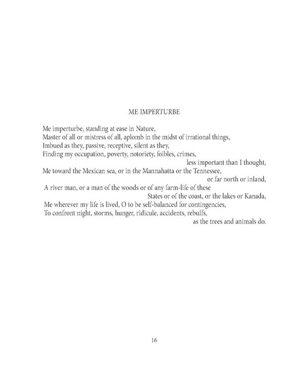 Листья травы