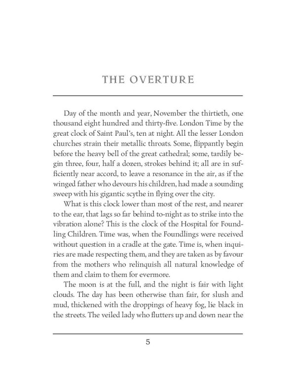 No Thoroughfare = В тупике: на англ.яз