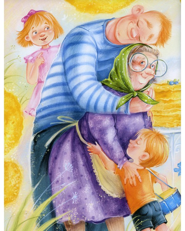 Любимая бабушка. Сборник стихотворений