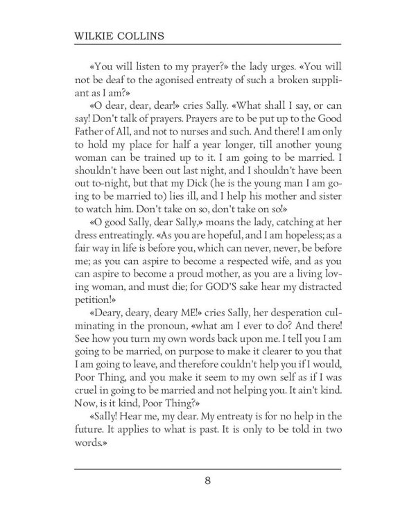 No Thoroughfare = В тупике: на англ.яз