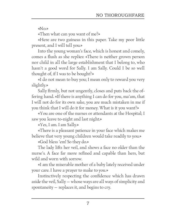 No Thoroughfare = В тупике: на англ.яз