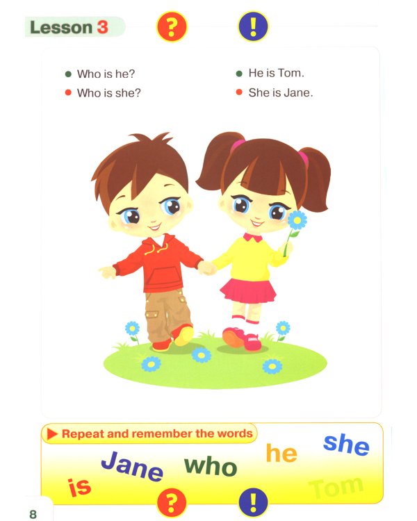 Курс английского языка для маленьких детей. Ч. 1: звуковая книга. Словарь. Рабочая тетрадь (комплект в 3 кн.)