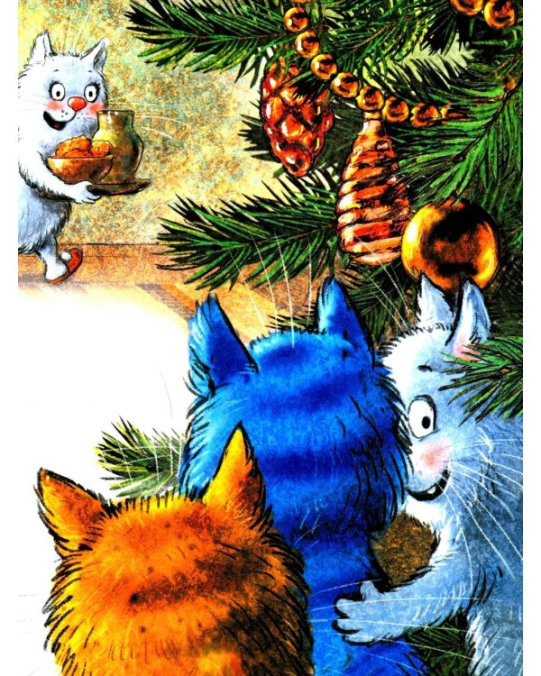 Веселые истории про Федю, Васю и Тосю