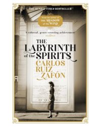 The Labyrinth of Spirits