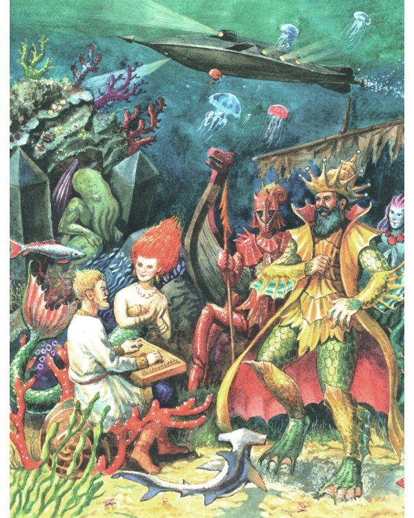 Покорители глубин. История подводных погружений. Вып. 191. 3-е изд