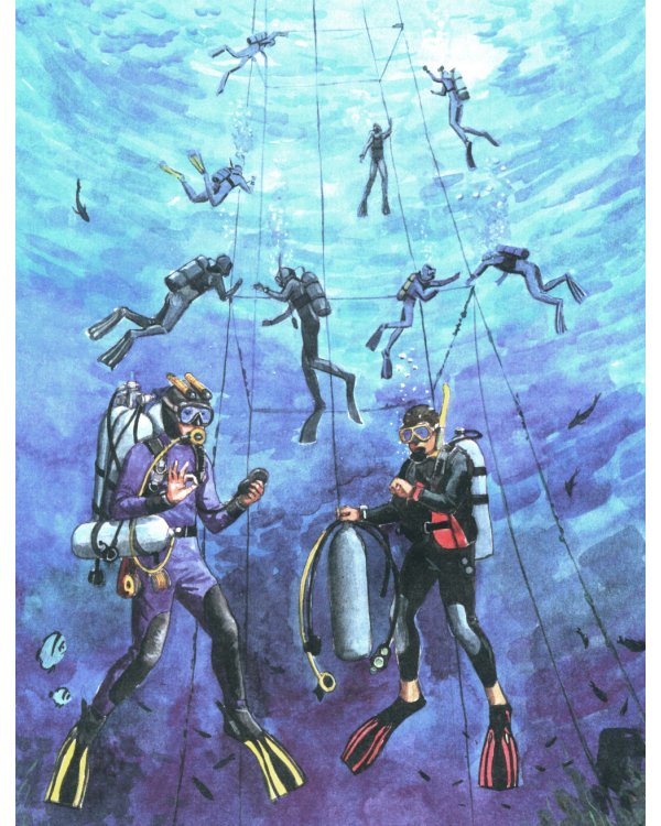 Покорители глубин. История подводных погружений. Вып. 191. 3-е изд