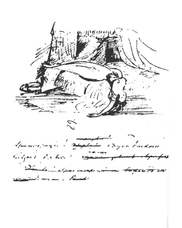 Стихи и сказки для взрослых