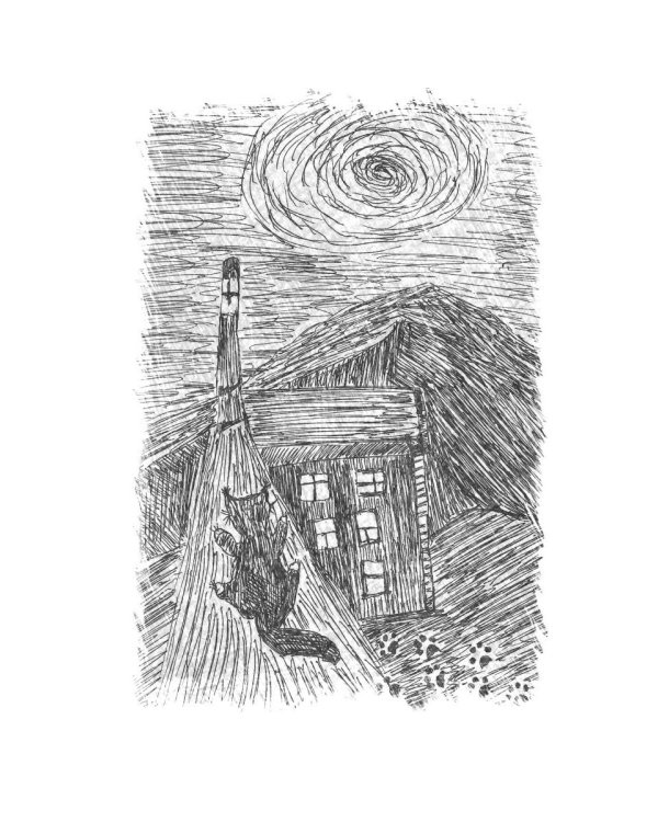 Эпифании Марии