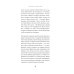 Краткая история мира в 12 бобах: Как арахис, фасоль и горошек вершили революции, спасали от голода и бесили философов
