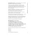 Будь лучшей версией себя. Как обычные люди становятся выдающимися
