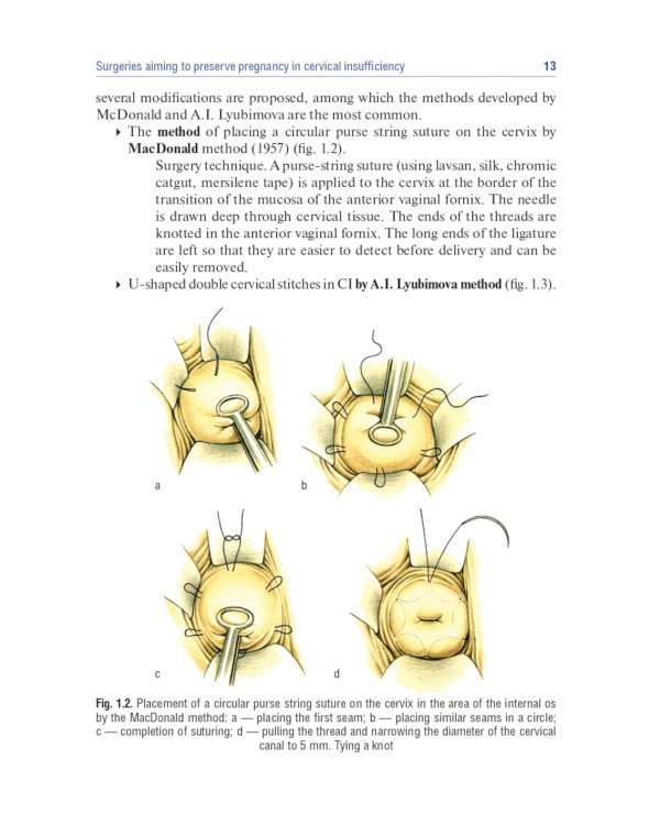 Obstetrics and gynecology: textbook: in 4 vo . Vol. 3. Operative obstetrics = Акушерство и гинекология. В 4 т. Т. 3: Оперативное акушерство: Учебник