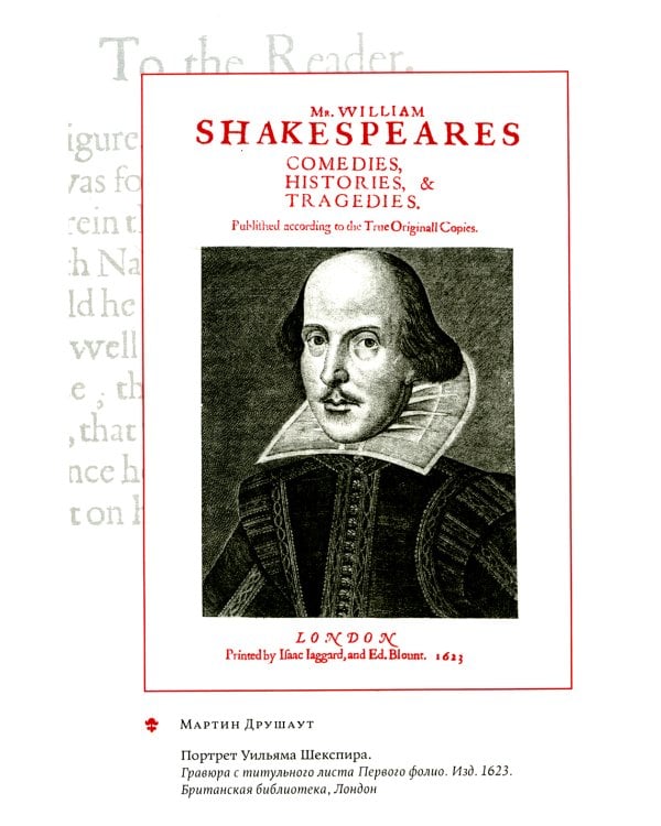 Записки переводчика-рецидивиста