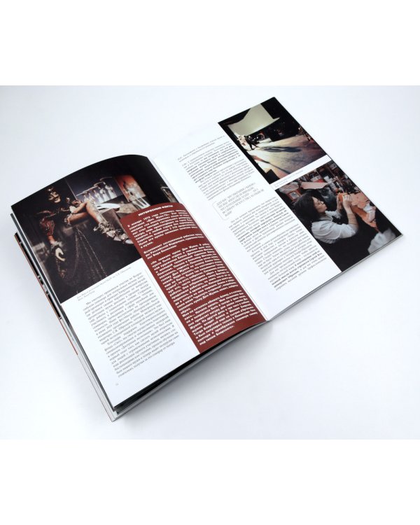 Журнал "Наше наследие" № 1, 2 / 2025. (комплект из 2-х журналов)