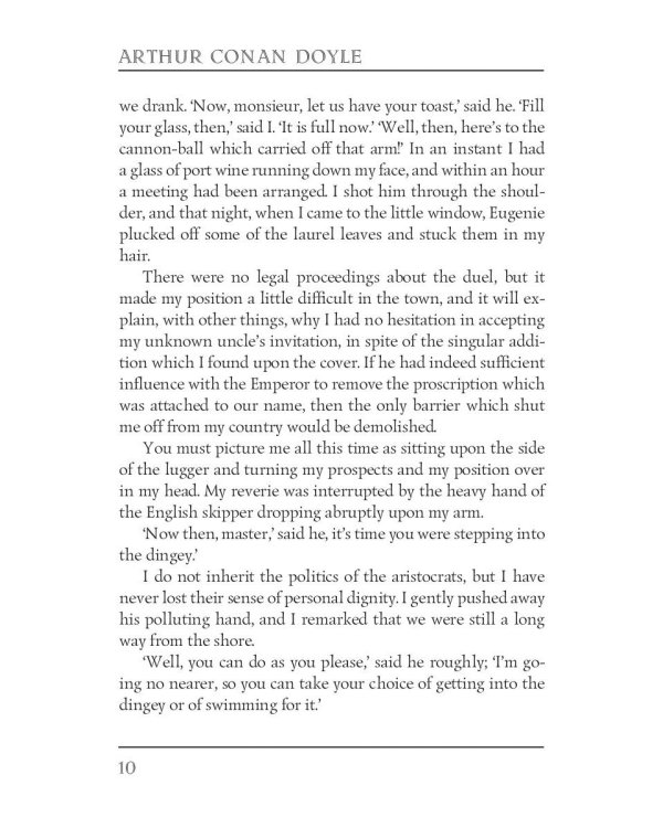 Uncle Bernac = Дядя Бернак: на англ.яз