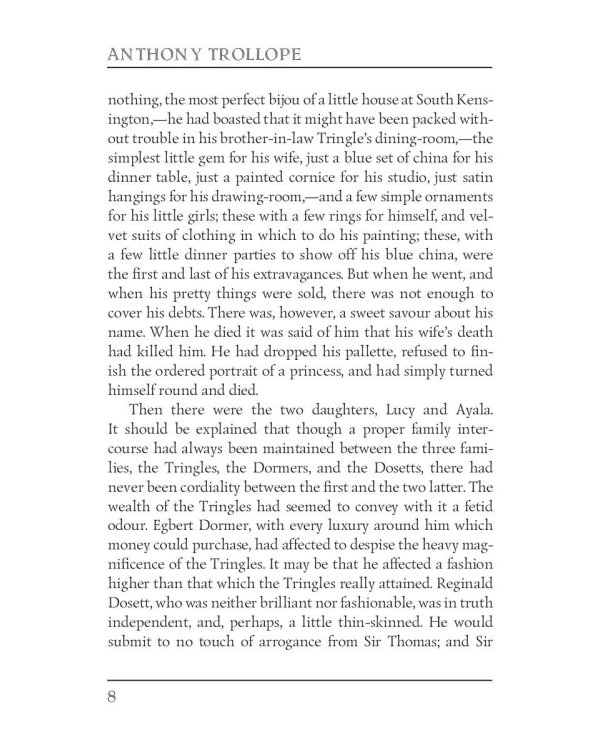 Ayala’s Angel 1 = Ангел Айалы 1