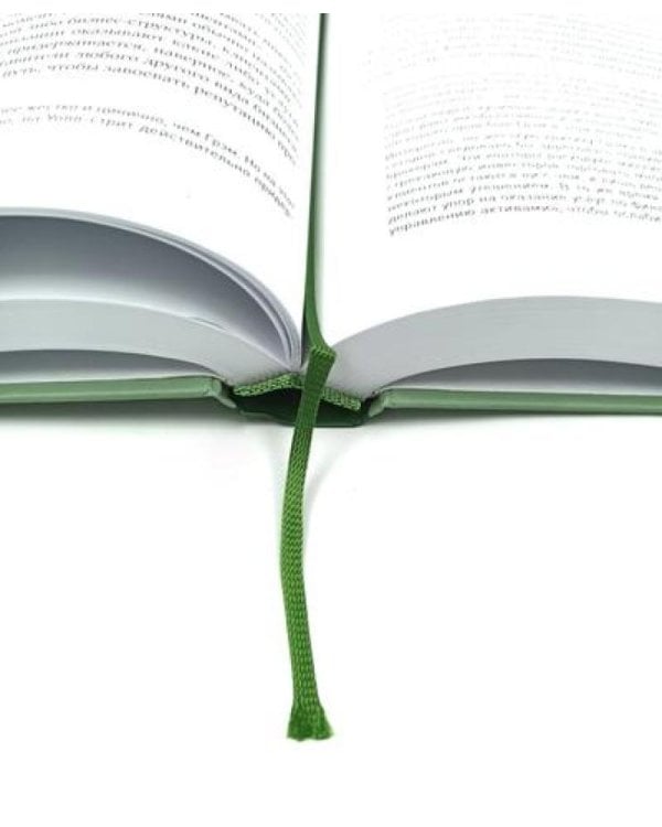 Разумный инвестор; Руководство разумного инвестора (комплект из 2-х книг)