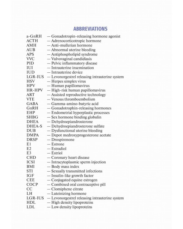 Obstetrics and gynecology: textbook. In 4 v. Vol. 4: Gynecology: на англ.яз