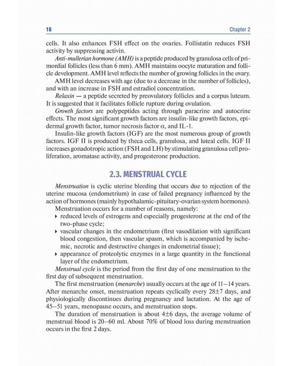 Obstetrics and gynecology: textbook. In 4 v. Vol. 4: Gynecology: на англ.яз