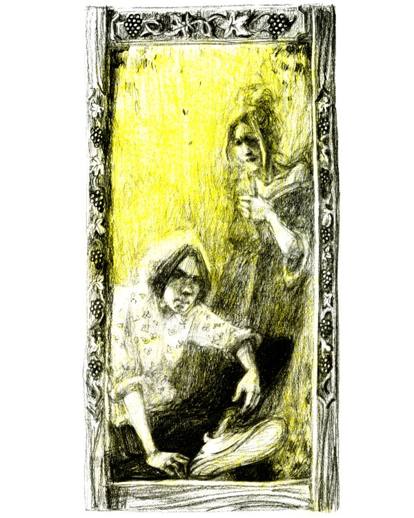 Злая девчонка: повесть