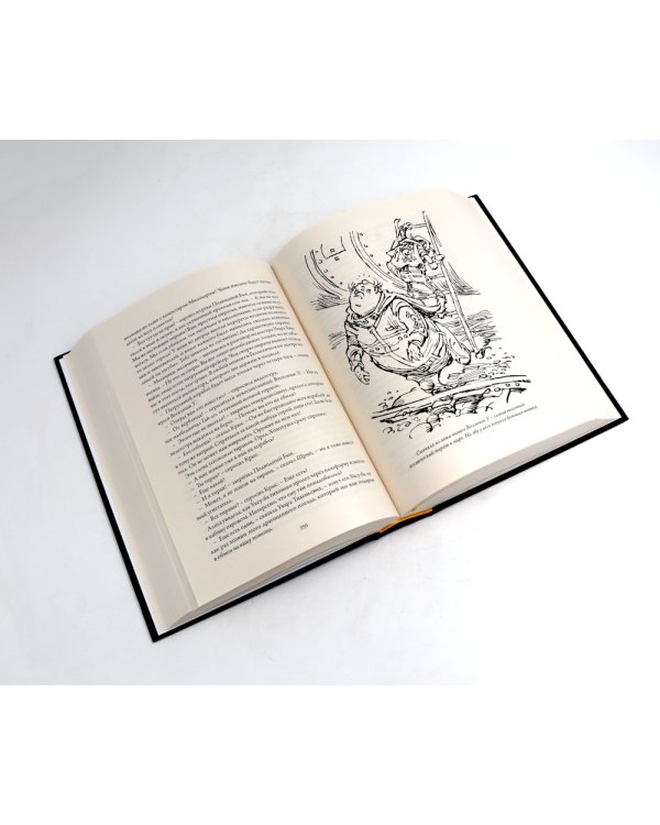 Приключения Алисы: Кн. 1-4 (комплект из 4-х книг)