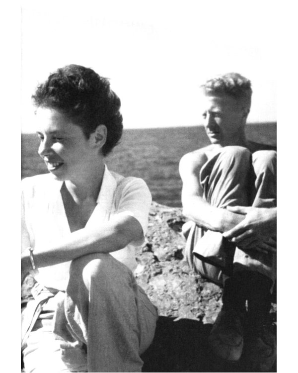 Без остановки. Автобиография 