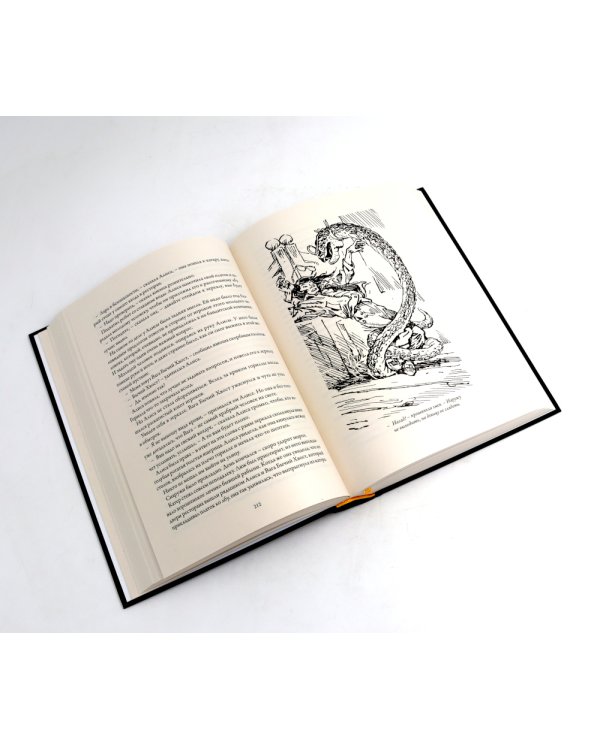 Приключения Алисы: Кн. 1-4 (комплект из 4-х книг)