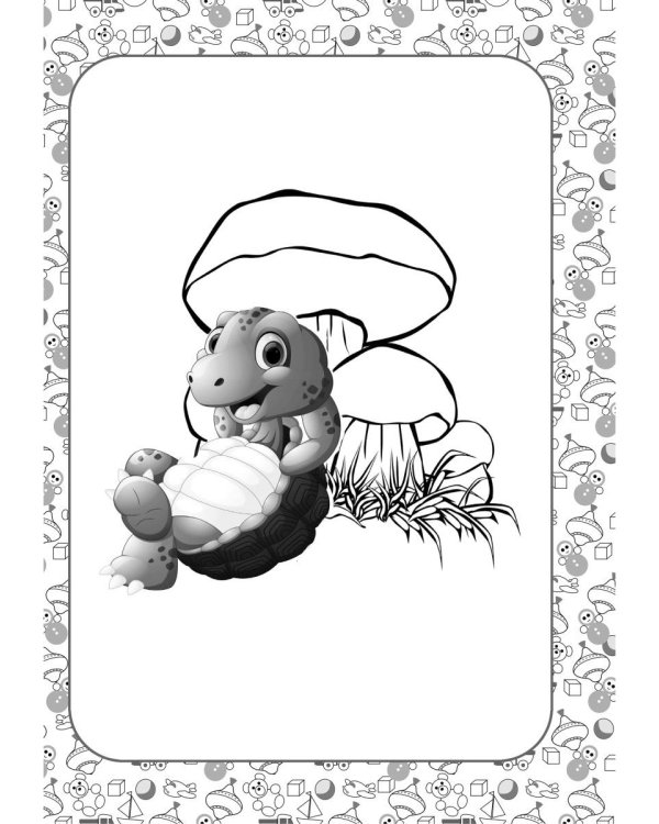 Я и все мои друзья:стихи для детей