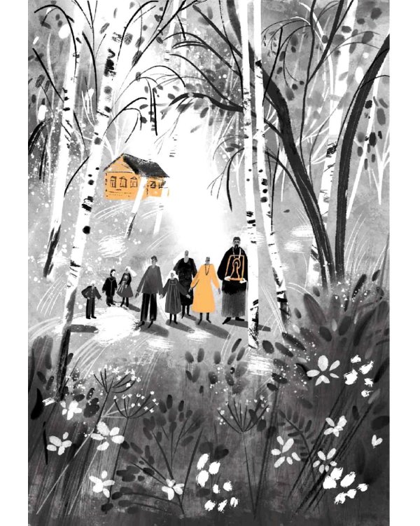 Жизнь продолжается. Сто чудесных, утешительных, поучительных и необычайных историй