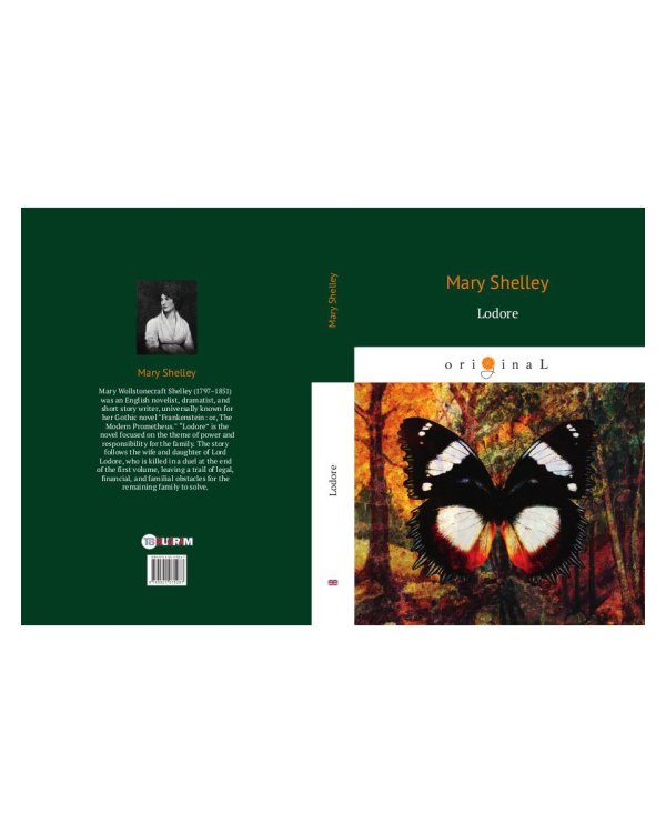 Lodore = Лодор: на англ.яз