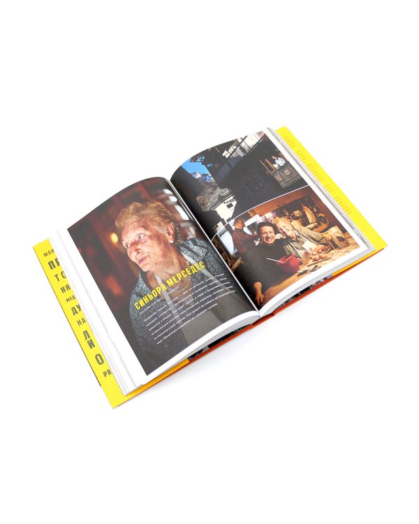 Джейми готовит в Италии; Джейми дома. Через кухню - к лучшей жизни! (комплект из 2-х книг)