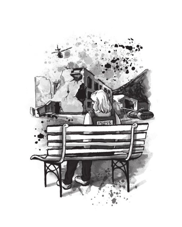 Журналистика с любовью