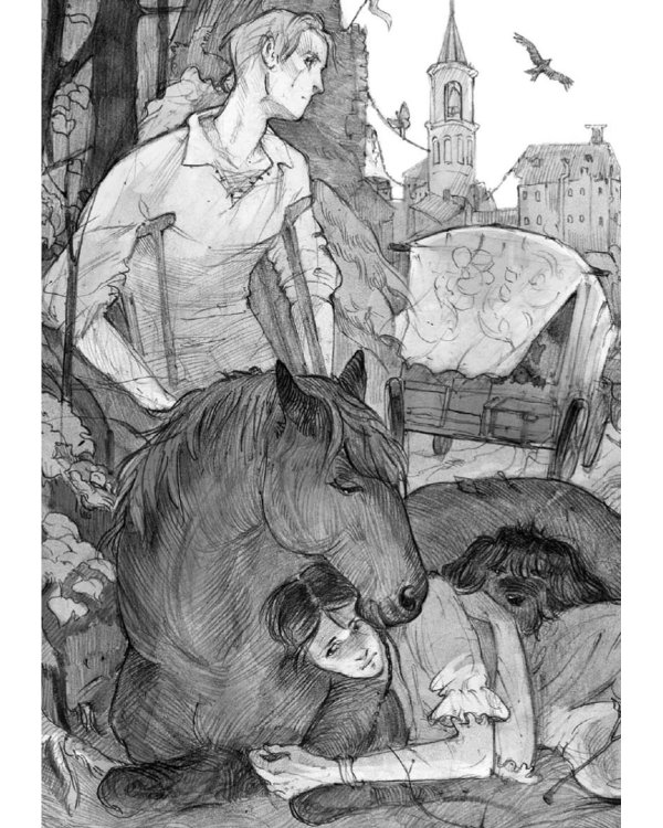 Слепая бабочка: роман