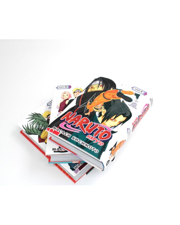 Naruto. Наруто: Кн. 9 - 11: манга (комплект из 3-х книг)