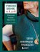 Тунисское вязание от А до Я. Техника. Узоры. Проекты. Полное практическое руководство